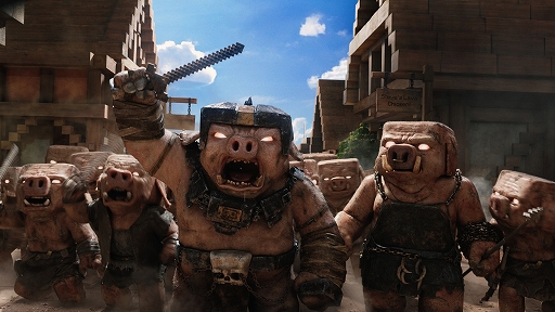 画像ギャラリー No.003のサムネイル画像 / Prime Video，映画「マインクラフト／ザ・ムービー」の見放題配信を開始。10月2日には映画「8番出口」も配信