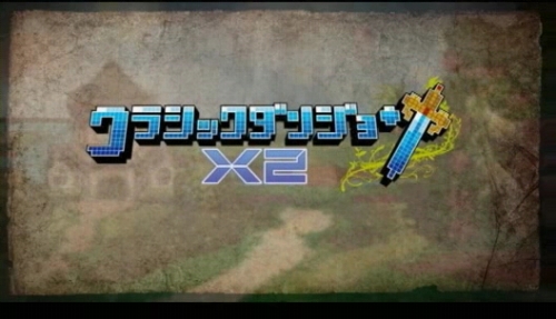 饷å󥸥X2 ץ⡼ࡼӡ