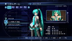 ֽ鲻ߥ -Project DIVA- ɥ꡼ߡ 2nd׿1ܤ2ܤξ˼ϿƤڶʤ2Υꥺॲ̤ͽȤΥץ饤