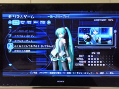 ˾μϿʿǡ3DΩλˤбֽ鲻ߥ -Project DIVA- ɥ꡼ߡ2ndפΥץåǺ