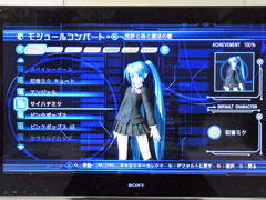 ˾μϿʿǡ3DΩλˤбֽ鲻ߥ -Project DIVA- ɥ꡼ߡ2ndפΥץåǺ