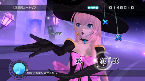 #033Υͥ/˾μϿʿǡ3DΩλˤбֽ鲻ߥ -Project DIVA- ɥ꡼ߡ2ndפΥץåǺ