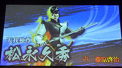 画像ギャラリー No.017のサムネイル画像 / 熱き武将達が再び集結！　ライブ，トーク，ゲーム大会と，大いに盛り上がった「バサラ祭2011〜夏の陣〜」の模様をレポート