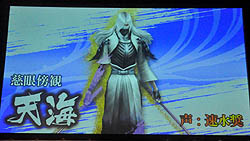 画像ギャラリー No.020のサムネイル画像 / 熱き武将達が再び集結！　ライブ，トーク，ゲーム大会と，大いに盛り上がった「バサラ祭2011〜夏の陣〜」の模様をレポート