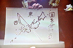 画像ギャラリー No.043のサムネイル画像 / 熱き武将達が再び集結！　ライブ，トーク，ゲーム大会と，大いに盛り上がった「バサラ祭2011〜夏の陣〜」の模様をレポート