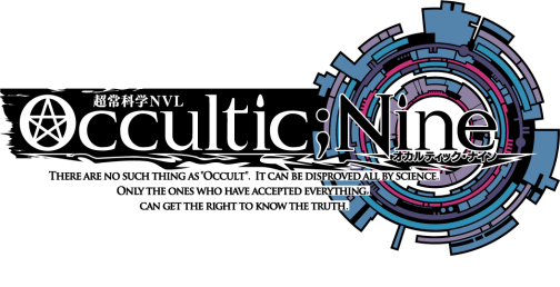 ݻνΥ٥Occultic;NineסСåʸˤ825ȯ