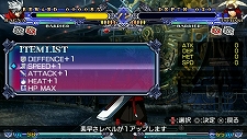 ꡼ǿBLAZBLUE CONTINUUM SHIFT IIסPSP/˥ƥɡ3DS331ȯ䡣ABYSSɥ⡼ɤʤɿǤ¿Ƚ