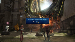 #001Υͥ/FINAL FANTASY XIII-2פ򤬤äĤ13֥ץ쥤ۤʬƥ֥ҥȥꥢפFF13ץ쥤䡼ФĤβȤʤ뤫