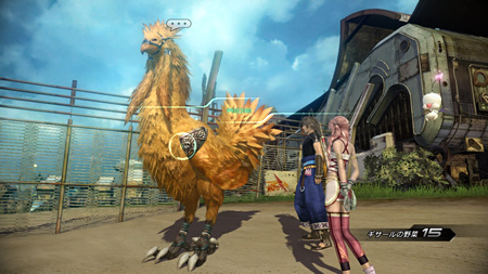 FINAL FANTASY XIII-2סˡ֥Хåɡפξ󤬸ߤΥ祳ܤо줹