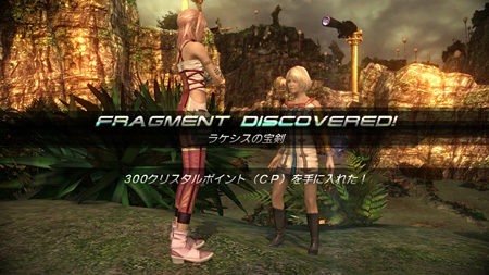 FINAL FANTASY XIII-2סˡ֥Хåɡפξ󤬸ߤΥ祳ܤо줹