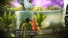 FINAL FANTASY XIII-2װڤε¥ʥɥĩ֥ʥɥݡפΥ롼ǧåȥ祳꡼ʤȤΤˤϡɤʴطġġ