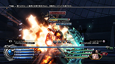 FF XIII-2ס515ۿ륨ԥ2ơ֥Υԡפо줹륹ΥӥեΥ꡼󥷥åȤɲø