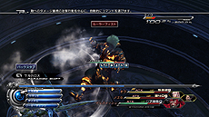 FF XIII-2ס515ۿ륨ԥ2ơ֥Υԡפо줹륹ΥӥեΥ꡼󥷥åȤɲø