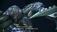 FF XIII-2ס515ۿ륨ԥ2ơ֥Υԡפо줹륹ΥӥեΥ꡼󥷥åȤɲø