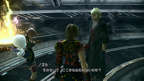 FF XIII-2ס515ۿ륨ԥ2ơ֥Υԡפо줹륹ΥӥեΥ꡼󥷥åȤɲø