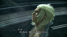 FF XIII-2ס515ۿ륨ԥ2ơ֥Υԡפо줹륹ΥӥեΥ꡼󥷥åȤɲø