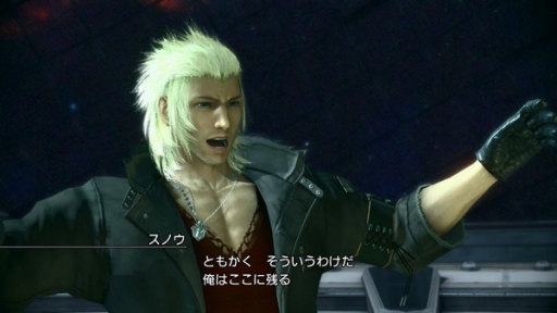 FINAL FANTASY XIII-2סɲåԥ2ơ֥Υԡ̵Ʈ١פۿ515˷ꡣ1ͤǻι³ƤΥμϤ䤤