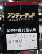 #008Υͥ/TGS 2011PS VitaΤޤޤʵǽ褫֥㡼ƥå -ϿޤʤλϤޤ-סޥץ쥤θǤPS3ѡ֥㡼ƥå -̲륢ȥƥ-ץץ쥤ݡ