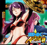 SNK ARCADE CLASSICS 0ס֥ѡ2Ƥϡ֥ƥʡץ꡼