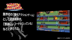 SNK ARCADE CLASSICS 0ס֥ѡ2Ƥϡ֥ƥʡץ꡼