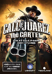 Call of Juarez: The CartelסDriver: San Franciscoפܸޥ˥奢դѸǤ1222ȯ䡣ߤȺȿȤ襤˻