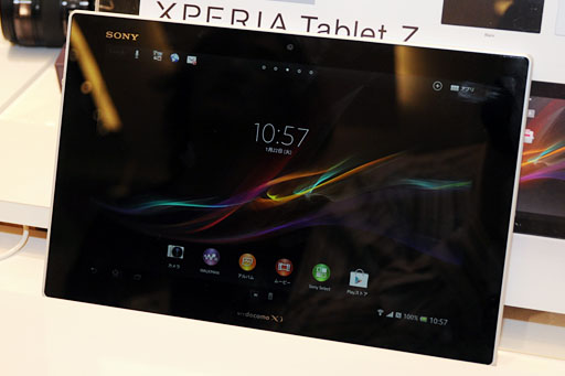 ɥ⡤Xperia Zפ2MEDIASʤ2013ǯեǥ륹ޡȥե֥åȤȯɽܥǥäȻȤäƤߤ 