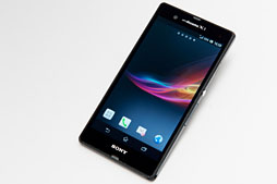 PR3Dǽ⥿åǽ⡣ɥ⥹ޡȥեXperia Zפι⤤٤ϤȤȤ󥲡ä