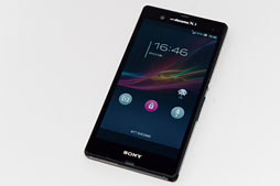 PR3Dǽ⥿åǽ⡣ɥ⥹ޡȥեXperia Zפι⤤٤ϤȤȤ󥲡ä