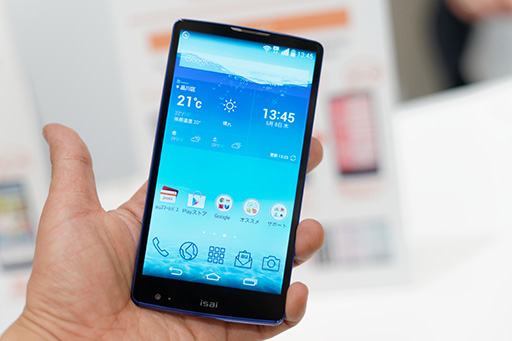 ʲܤ椯ħġisai FLסXperia ZL2סKDDI 2014ƥǥ륹ޡȥե򤸤ä꿨äƤԡ