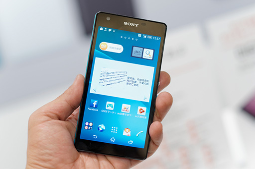 ʲܤ椯ħġisai FLסXperia ZL2סKDDI 2014ƥǥ륹ޡȥե򤸤ä꿨äƤԡ