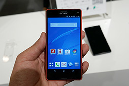 Xperia Z3GALAXY Note EdgeμϤ٥ޡǸڡNTTɥ2014ߥǥƥȥݡȡԡ