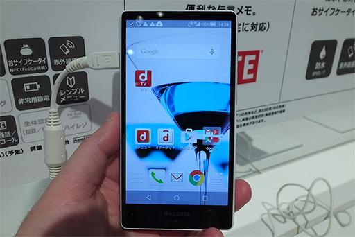 NTTɥ⡤Xperia Z4סXperia Z4 Tabletפʤ2015ǯƥǥAndroidޡȥե֥åȷ10ʤȯɽ