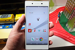 Xperia Z5Nexus 5XפǽȯǮ֥ǥ쥹ơפǸڡNTTɥ201516ǯ߽եǥƥȥݡ