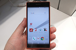 Xperia Z5Nexus 5XפǽȯǮ֥ǥ쥹ơפǸڡNTTɥ201516ǯ߽եǥƥȥݡ