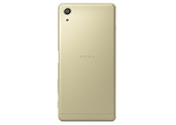 Softbank2016ǯƥǥAndroidޡȥե3ʡXperia X PerformanceסAQUOS Xx3סDIGNO Fפȯɽ