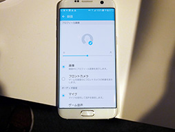 Xperia X PerformanceGalaxy S7 edgeAQUOS ZETAޡˤǤ륹ޥۤϤɤ NTTɥ2016ƥǥƥȥݡ