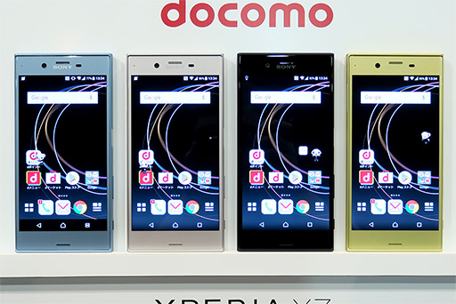 docomo2017ǯƥǥ륹ޡȥե7ʤȯɽ4KHDRվܤΡXperia XZ Premiumפ6ȯͽ