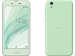 Xperia XZ1פȡGalaxy Note8סAQUOS senseפ饤ʥåפKDDI2017ǯǥ륹ޡȥեо