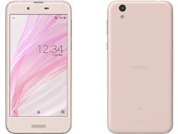 Xperia XZ1פȡGalaxy Note8סAQUOS senseפ饤ʥåפKDDI2017ǯǥ륹ޡȥեо