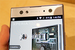 CES 2018ϥˡޡȥեXperia XA2꡼ȯɽܤϥڥååפ6ǥXperia XA2 Ultraפ