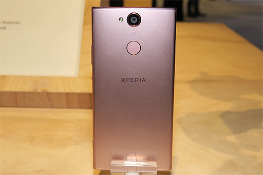 CES 2018ϥˡޡȥեXperia XA2꡼ȯɽܤϥڥååפ6ǥXperia XA2 Ultraפ