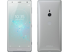 ˡXperia XZ2סXperia XZ2 Compactפȯɽڥ918αվѥͥSnapdragon 845ѤΥեååץǥ