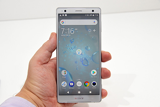 ˡοϥɥޡȥեXperia XZ2סXperia XZ2 Compact׼µݡȡ㼰κѤϼǥޤǤ