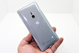 ˡοϥɥޡȥեXperia XZ2סXperia XZ2 Compact׼µݡȡ㼰κѤϼǥޤǤ