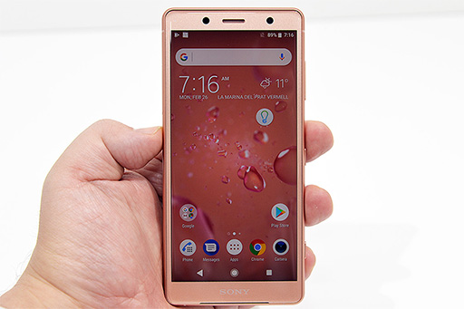 ˡοϥɥޡȥեXperia XZ2סXperia XZ2 Compact׼µݡȡ㼰κѤϼǥޤǤ