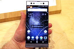 ˡοϥɥޡȥեXperia XZ2סXperia XZ2 Compact׼µݡȡ㼰κѤϼǥޤǤ