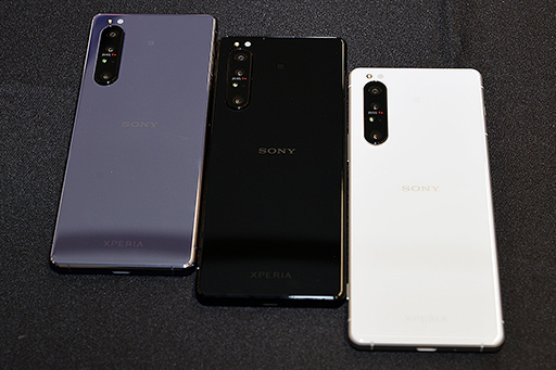 #010Υͥ/ˡ5GбޥۡXperia 1 IIפ򥰥Хȯɽߥɥ륯饹üXperia 10 IIפͽ