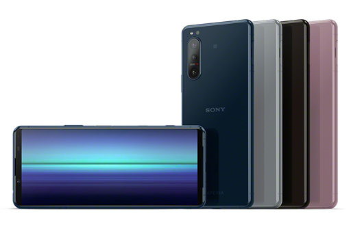 ˡϥɥޥۡXperia 5 IIפȯɽ120HzͭELѥͥȥǽζܤ