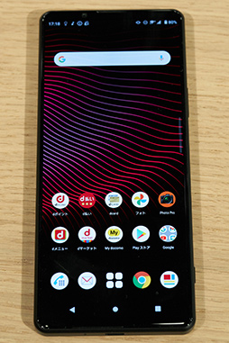 ɥβƥǥϡXperia 1 IIIפȡAQUOS R6פܡNTTɥ2021ƥǥŸݡ