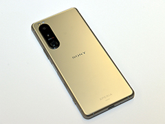 Xperia 5 III׼µݡȡ¸ʤȤΰ㤤濴ħåƤߤ